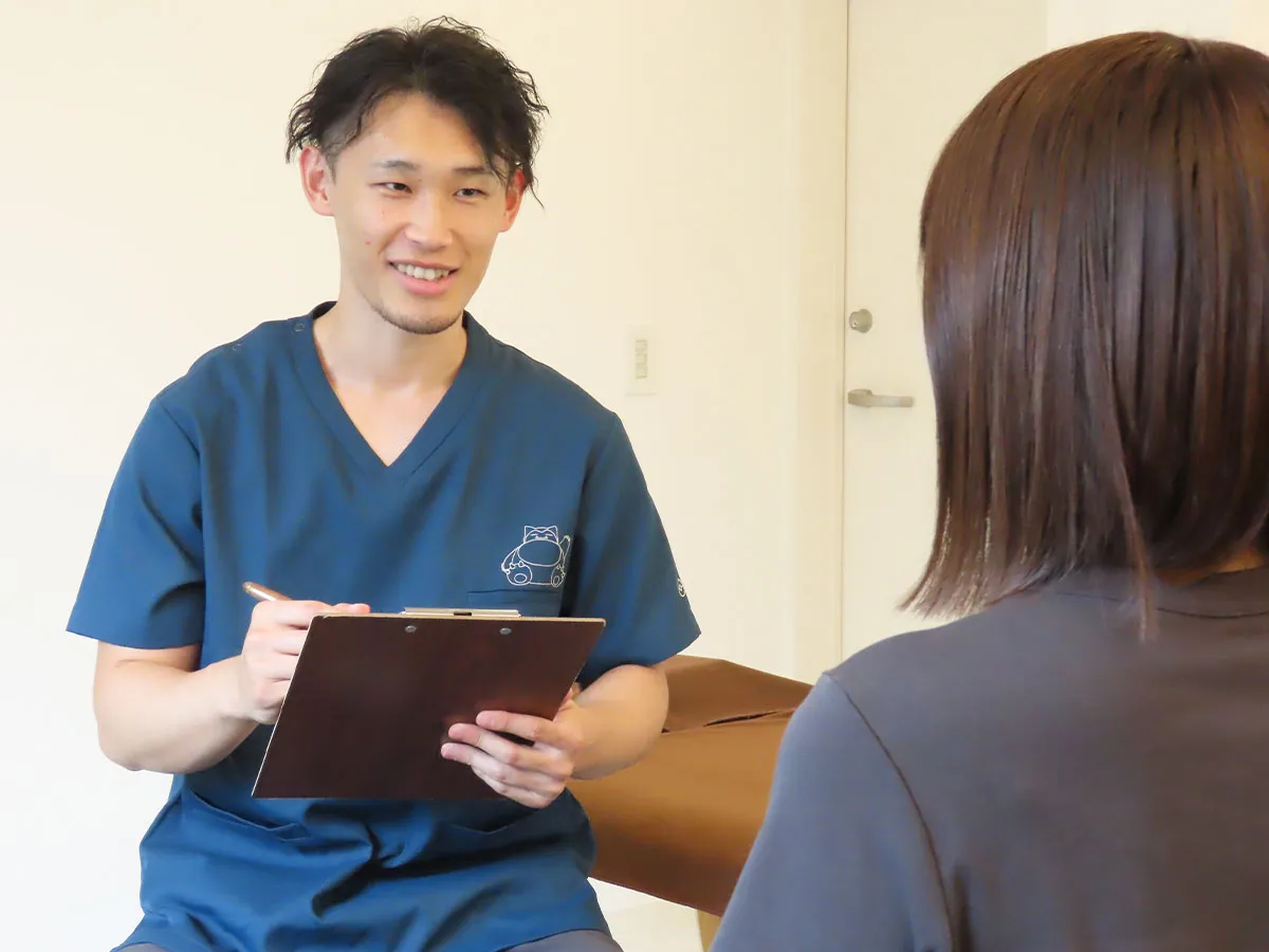 整体ニライカナイ：問診